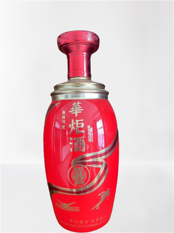 噴涂瓶廠(chǎng)家直銷(xiāo)價(jià)格